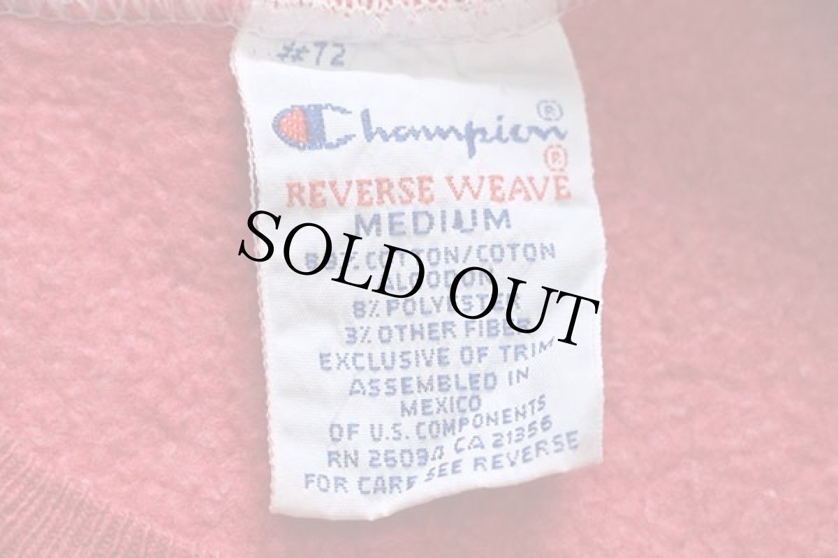 画像4: 90s メキシコ製 Championチャンピオン 無地 目無し リバースウィーブ スウェット 後染め 杢レッド M★ブランク (4)