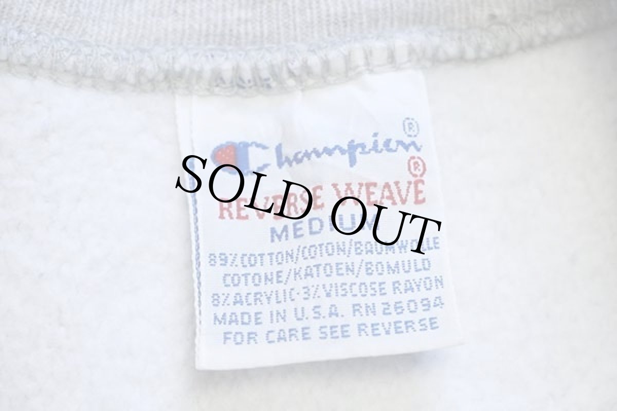 画像4: 90s USA製 Championチャンピオン 無地 目無し リバースウィーブ スウェット 杢グレー M★ブランク (4)