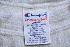 画像4: 90s メキシコ製 Championチャンピオン 無地 目無し リバースウィーブ スウェット 杢グレー L★ブランク (4)