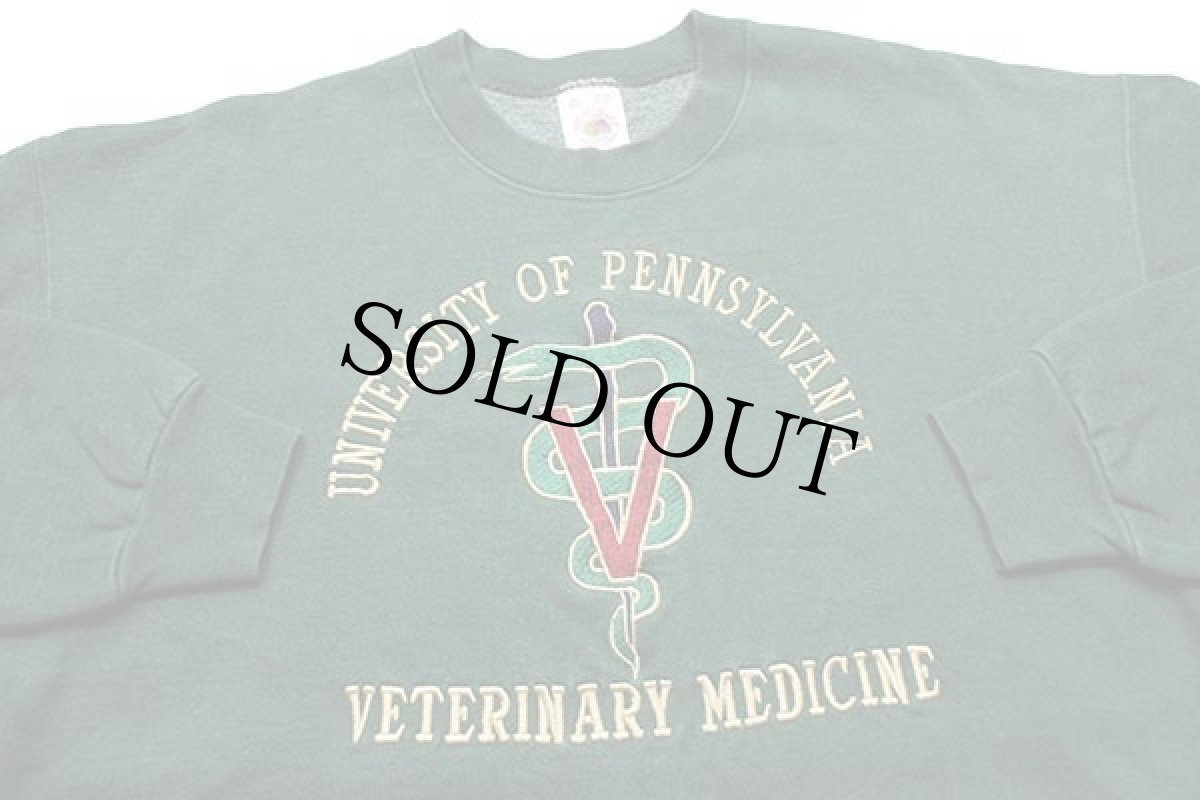 画像3: 90s USA製 UNIVERSITY OF PENNSYLVANIA VETERINARY MEDICINE 刺繍 スウェット 深緑 XL (3)