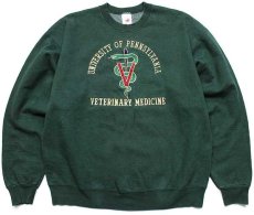 画像1: 90s USA製 UNIVERSITY OF PENNSYLVANIA VETERINARY MEDICINE 刺繍 スウェット 深緑 XL (1)