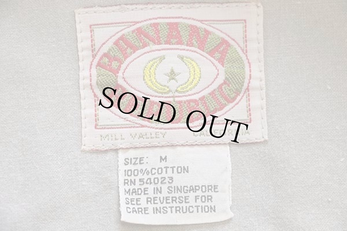 画像4: 80s BANANA REPUBLICバナナリパブリック コットン サファリジャケット グレーベージュ M (4)