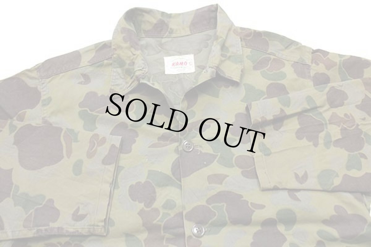 画像3: 70s USA製 KAMO ダックハンターカモ コットン ハンティングジャケット L (3)