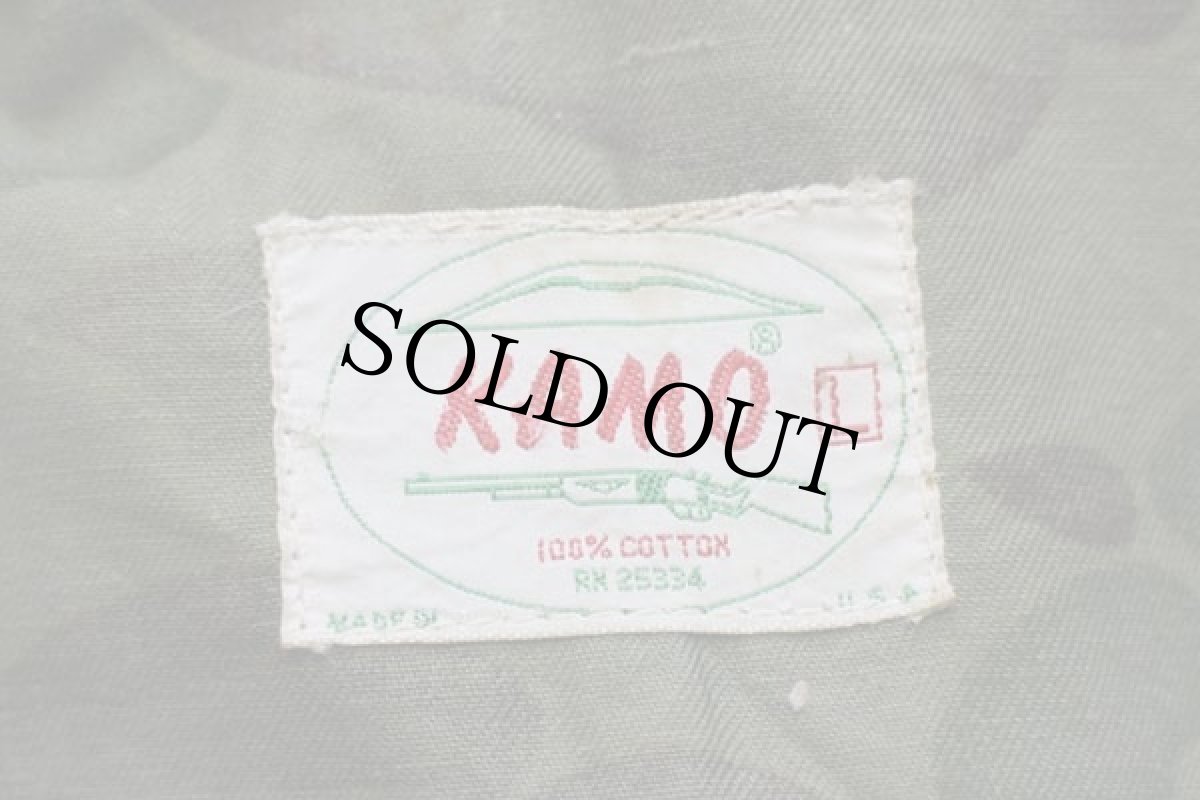 画像4: 70s USA製 KAMO ダックハンターカモ コットン ハンティングジャケット L (4)