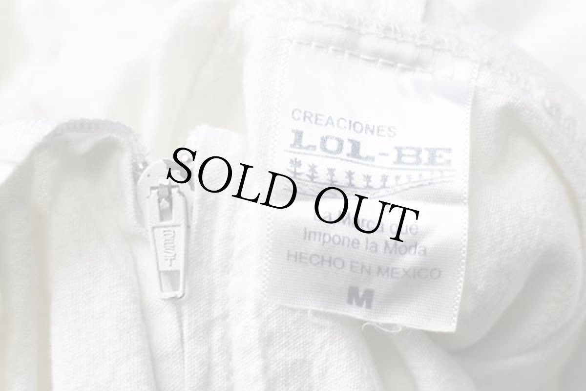 画像4: メキシコ製 COZUMEL MEXICO 地図 コットンパーカー 白 M (4)