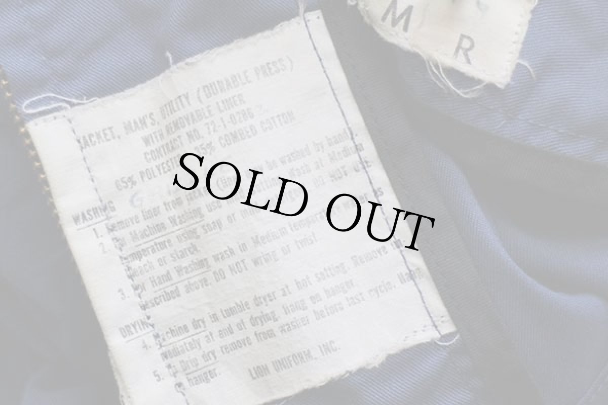 画像4: 70s LION UNIFORM ユーティリティジャケット ブルーグレー M-R (4)