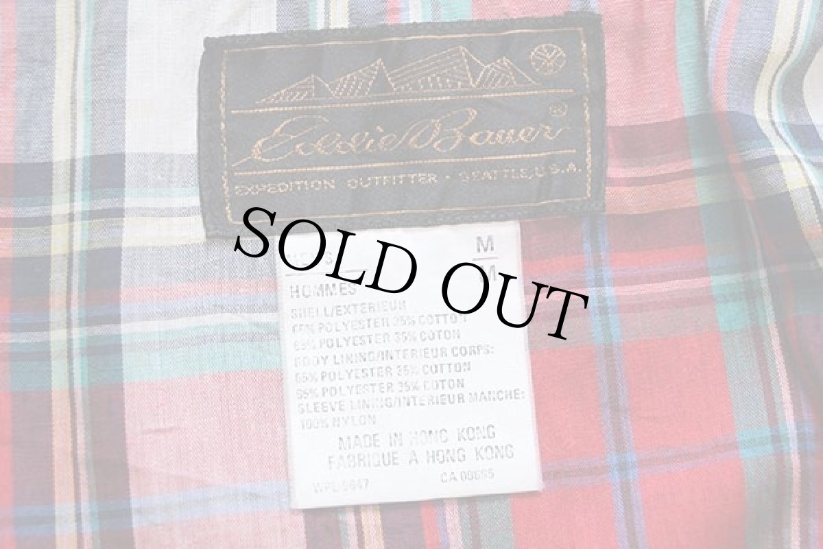 画像4: 80s EddieBauerエディーバウアー G9タイプ マドラスチェックライナー ハリントンジャケット 紺 M (4)