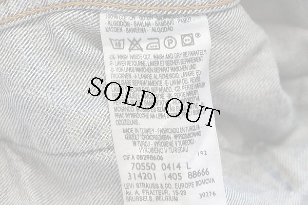画像5: 00s トルコ製 Levi'sリーバイス 70550 ノーカラー デニムジャケット 4ポケット カスタム L★ユーロ (5)