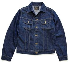 画像1: Leeリー SLIM JACKET デニムジャケット S★ユーロ (1)