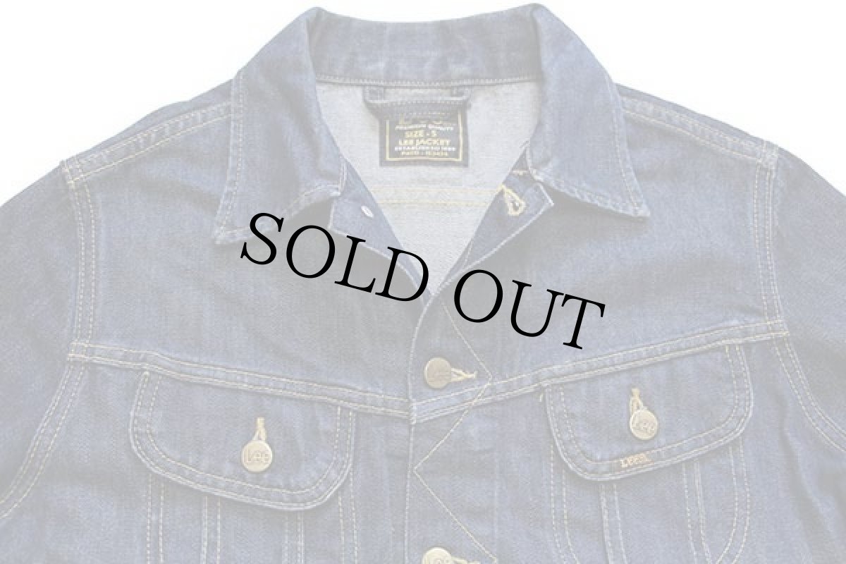 画像3: Leeリー SLIM JACKET デニムジャケット S★ユーロ (3)