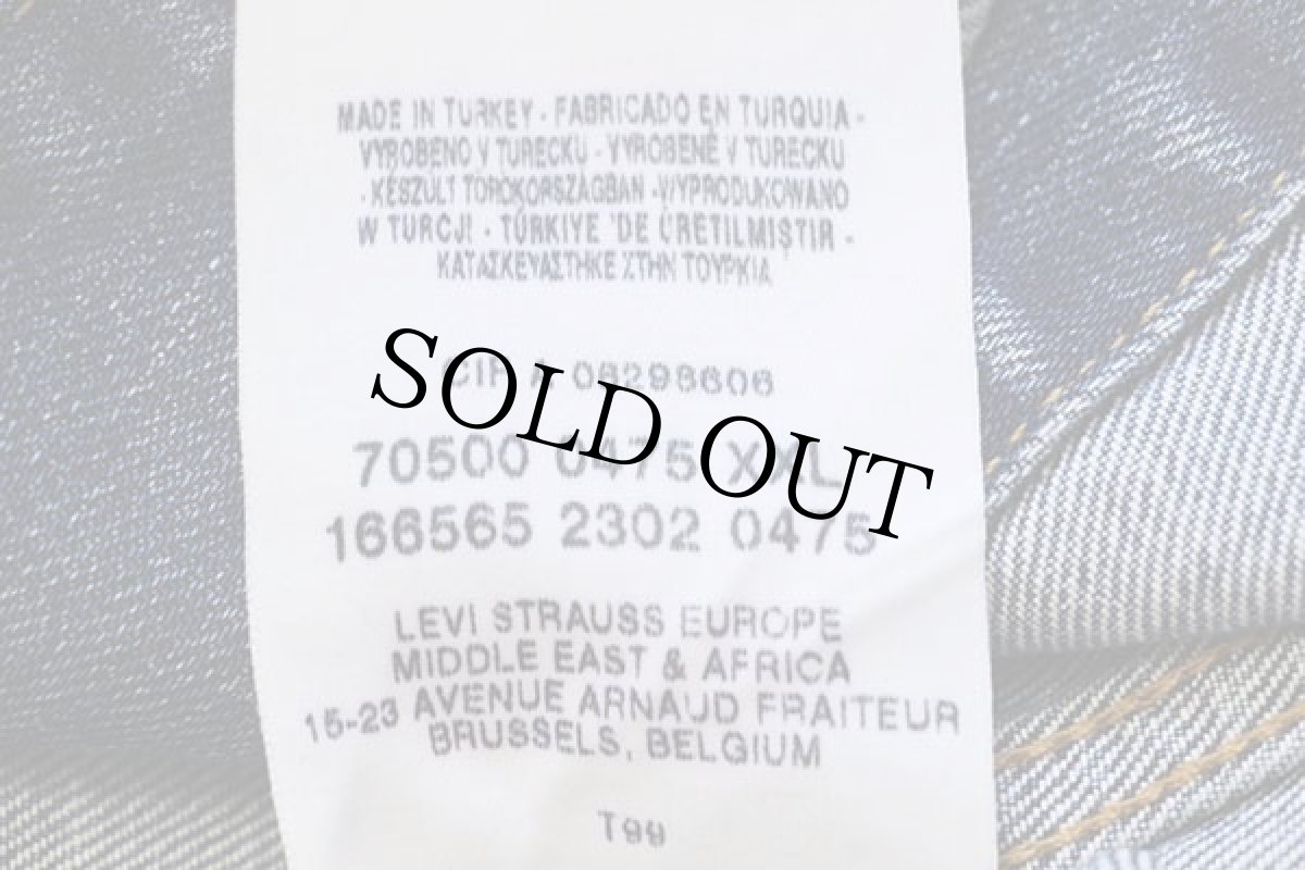 画像5: 00s トルコ製 Levi'sリーバイス 70500 デニムジャケット XXL★特大 ユーロ (5)