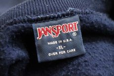 画像4: 90s USA製 JANSPORTジャンスポーツ RMC RANDOLPH-MACON COLLEGE ビッグロゴ スウェット 紺 XL (4)