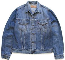 画像1: 00s トルコ製 Levi'sリーバイス 70500 デニムジャケット XXL★特大 ユーロ (1)