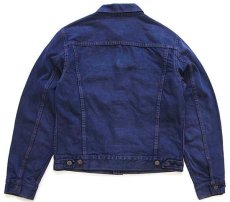 画像2: 80s Levi'sリーバイス カラーデニムジャケット 4ポケット 後染め ナス紺 (2)