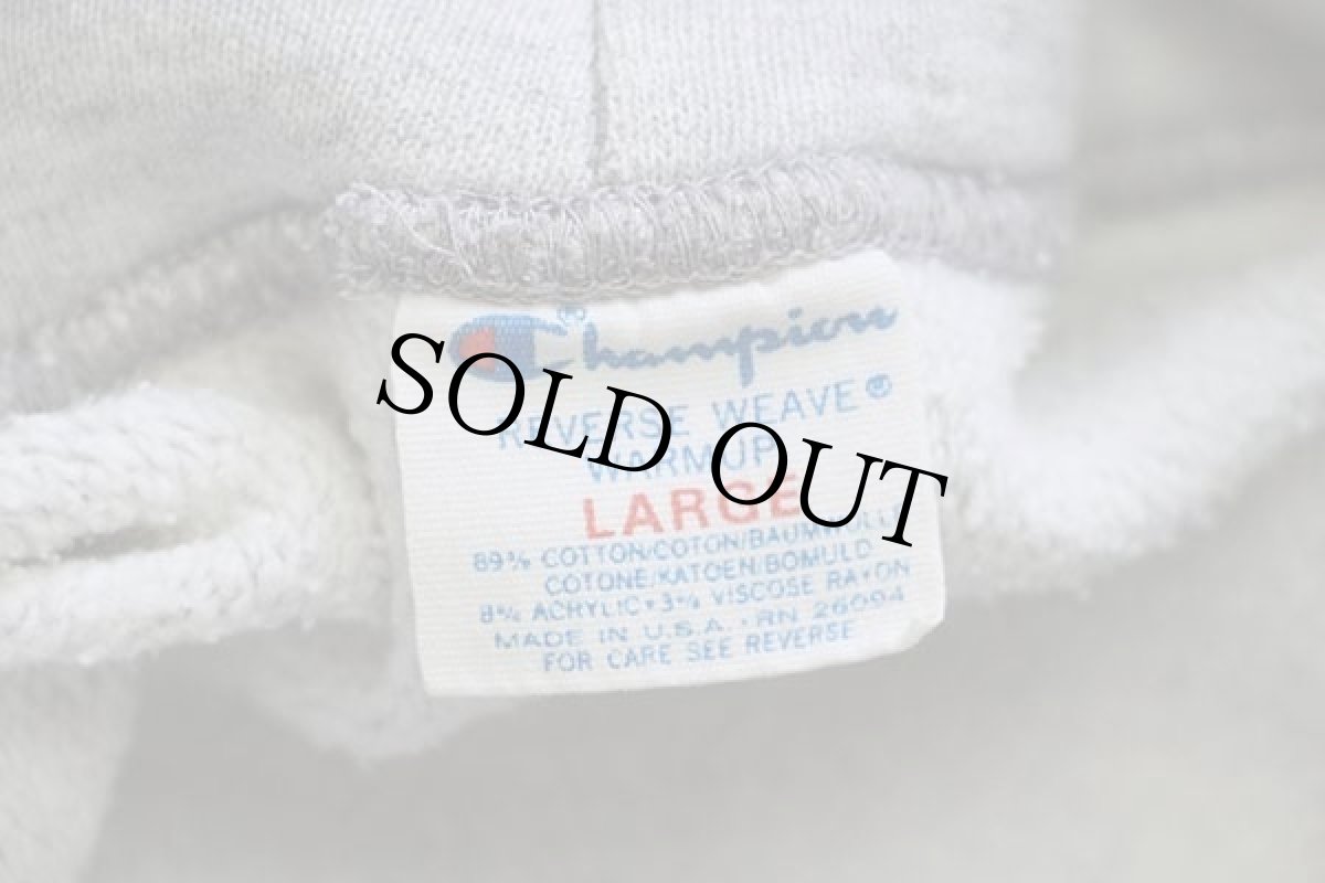 画像5: 80s USA製 Championチャンピオン S.I.C.B.P. 両面プリント リバースウィーブ スウェットパーカー 杢グレー L (5)