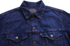 画像3: 80s Levi'sリーバイス カラーデニムジャケット 4ポケット 後染め ナス紺 (3)