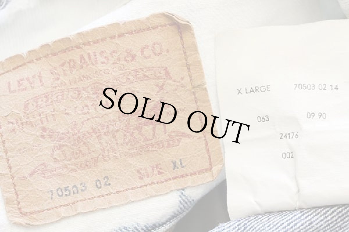 画像4: 90s Levi'sリーバイス 70503 ブリーチ加工 デニムジャケット 4ポケット XL★ユーロ (4)