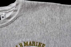 画像5: 90s USA製 Leeリー JB MARINE 19 ナンバリング 刺繍 リバースウィーブ スウェット 杢ライトグレー M (5)