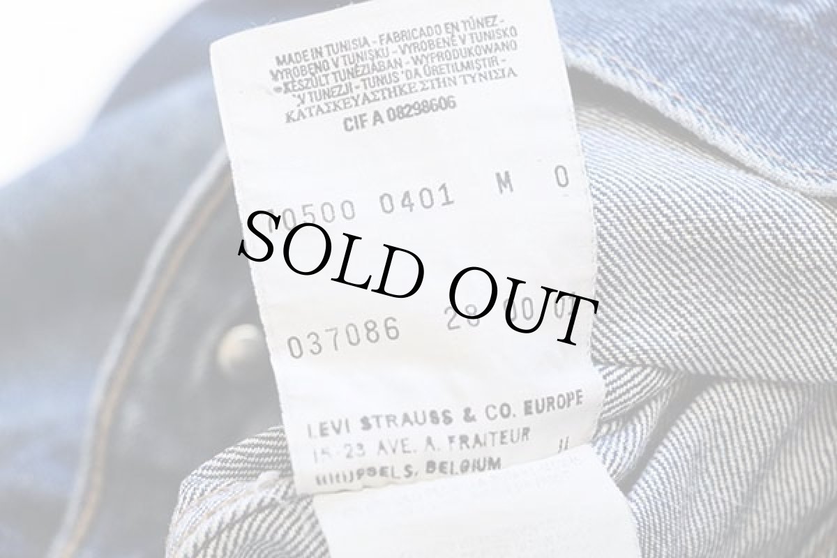 画像4: 00s Levi'sリーバイス 70500 デニムジャケット M★ユーロ (4)