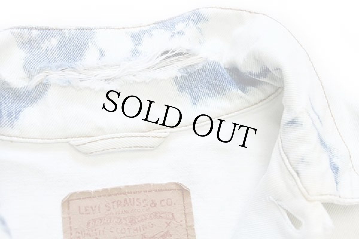 画像8: 90s Levi'sリーバイス 70503 ブリーチ加工 デニムジャケット 4ポケット XL★ユーロ (8)