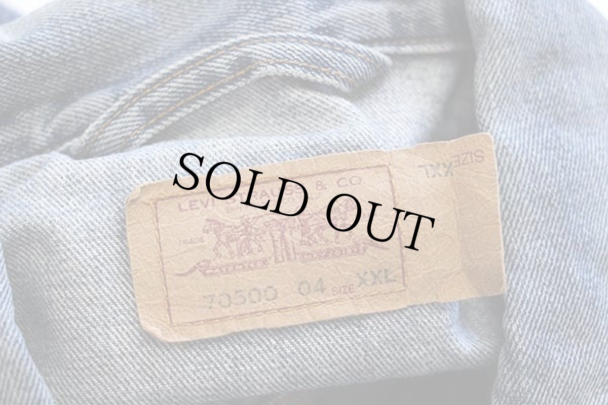 画像4: 00s トルコ製 Levi'sリーバイス 70500 デニムジャケット XXL★特大 ユーロ (4)