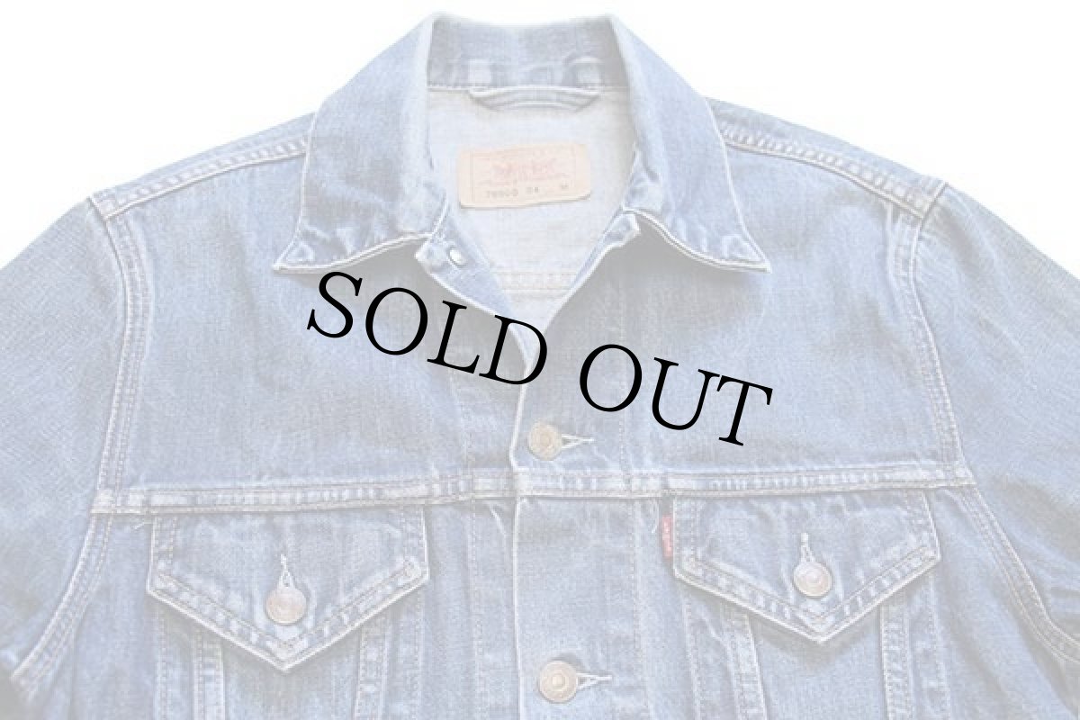 画像3: 00s Levi'sリーバイス 70500 デニムジャケット M★ユーロ (3)
