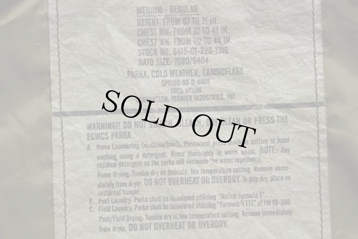画像4: 90s 米軍 ECWCS GEN1 ITALY パッチ付き ウッドランドカモ GORE-TEXゴアテックスパーカー M-R (4)