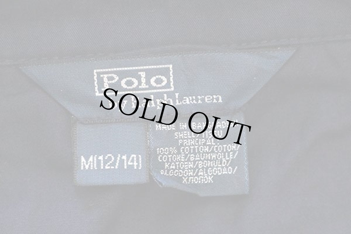 画像5: ポロ ラルフローレン G9タイプ ワンポイント コットンポプリン ハリントンジャケット 紺 ボーイズM (5)