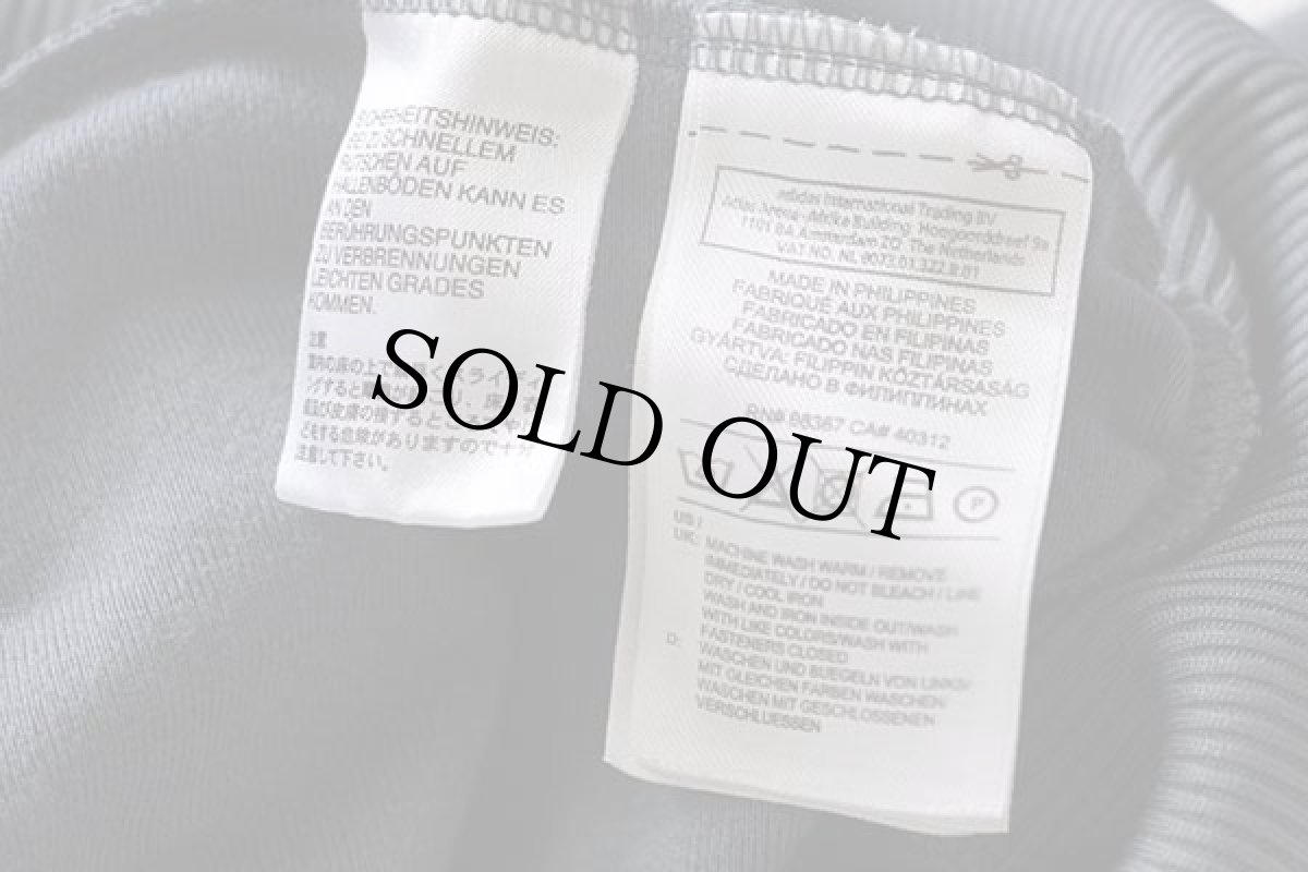 画像5: adidasアディダス トレフォイル ロゴ刺繍 トラックジャケット グレー×青 L★ジャージ (5)