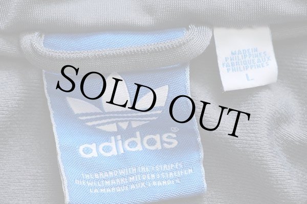 adidasアディダス トレフォイル ロゴ刺繍 トラックジャケット グレー