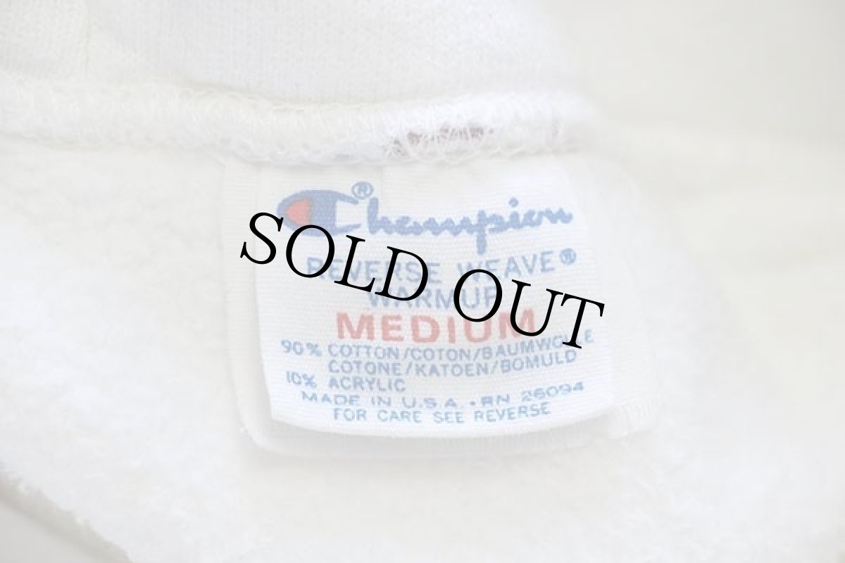 画像4: 80s USA製 Championチャンピオン ワンポイント リバースウィーブ スウェットパーカー 白 M (4)