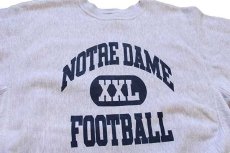 画像3: 90s USA製 JANSPORTジャンスポーツ NOTRE DAME FOOTBALL 三段中抜き リバースウィーブ スウェット 杢グレー XXL★特大 (3)