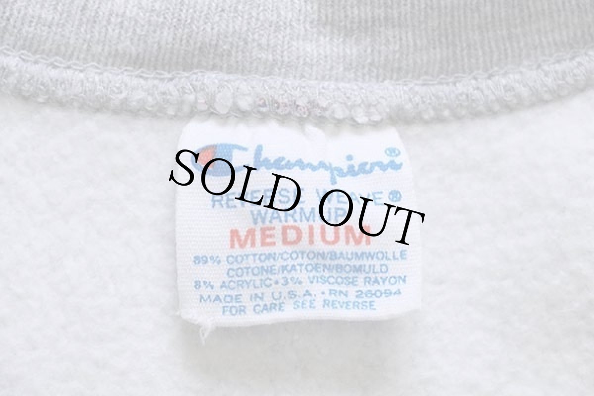 画像4: 80s USA製 Championチャンピオン NORTHWESTERN SOFTBALL 三段プリント リバースウィーブ スウェット 杢グレー M (4)