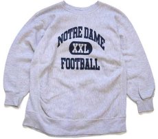 画像1: 90s USA製 JANSPORTジャンスポーツ NOTRE DAME FOOTBALL 三段中抜き リバースウィーブ スウェット 杢グレー XXL★特大 (1)