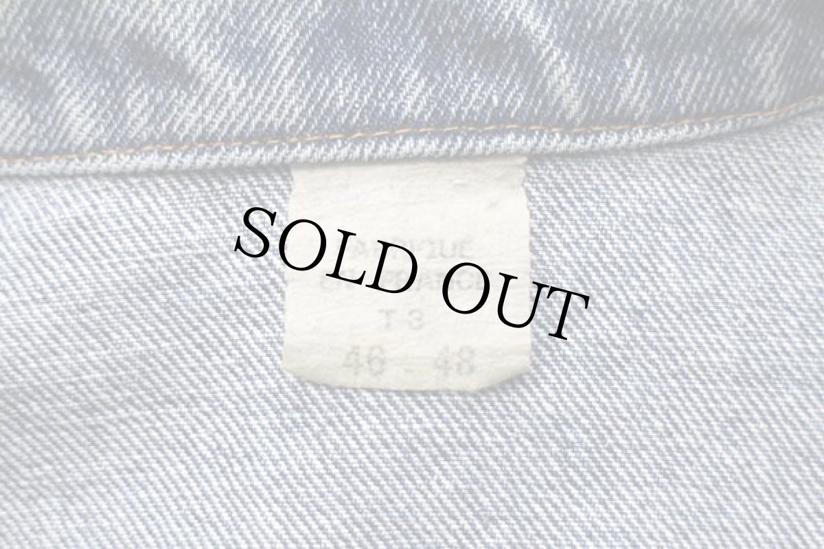 画像4: 80s フランス製 UNKNOWN デニム ワークジャケット T3 (4)