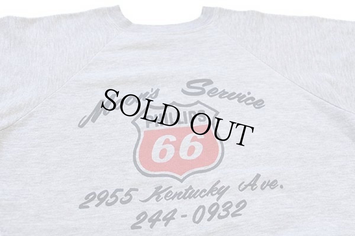 画像3: 80s Moon's Service PHILLIPS 66 ロゴ スウェット 杢グレー (3)