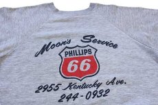 画像3: 80s Moon's Service PHILLIPS 66 ロゴ スウェット 杢グレー (3)