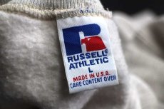画像5: 90s USA製 RUSSELLラッセル 無地 前V スウェット オートミール L★ブランク (5)