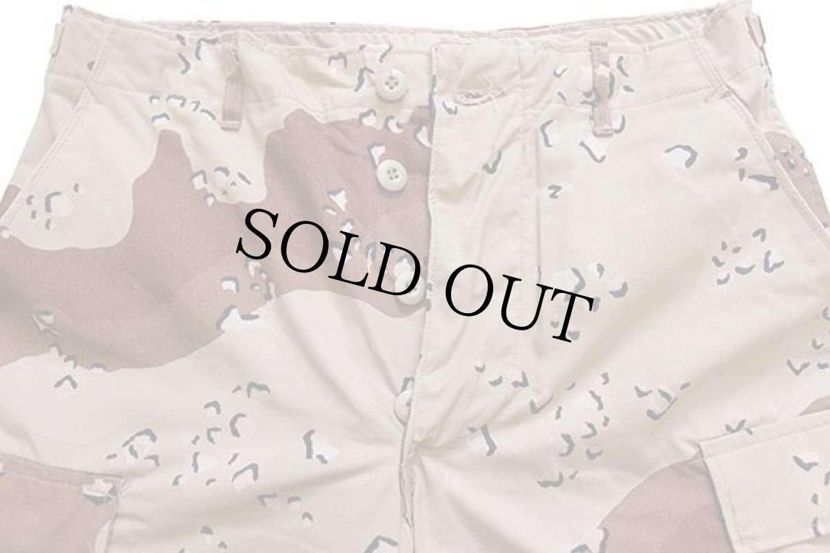 画像4: 80s 米軍 U.S.ARMY チョコチップ デザートカモ BDU カーゴパンツ M-R (4)