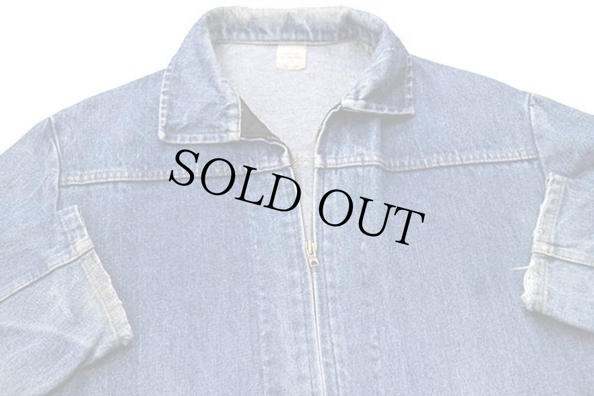 画像3: 80s フランス製 UNKNOWN デニム ワークジャケット T3 (3)