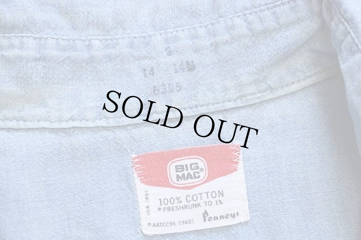 画像4: 60s Penneys BIGMACビッグマック コットン シャンブレーシャツ S (4)