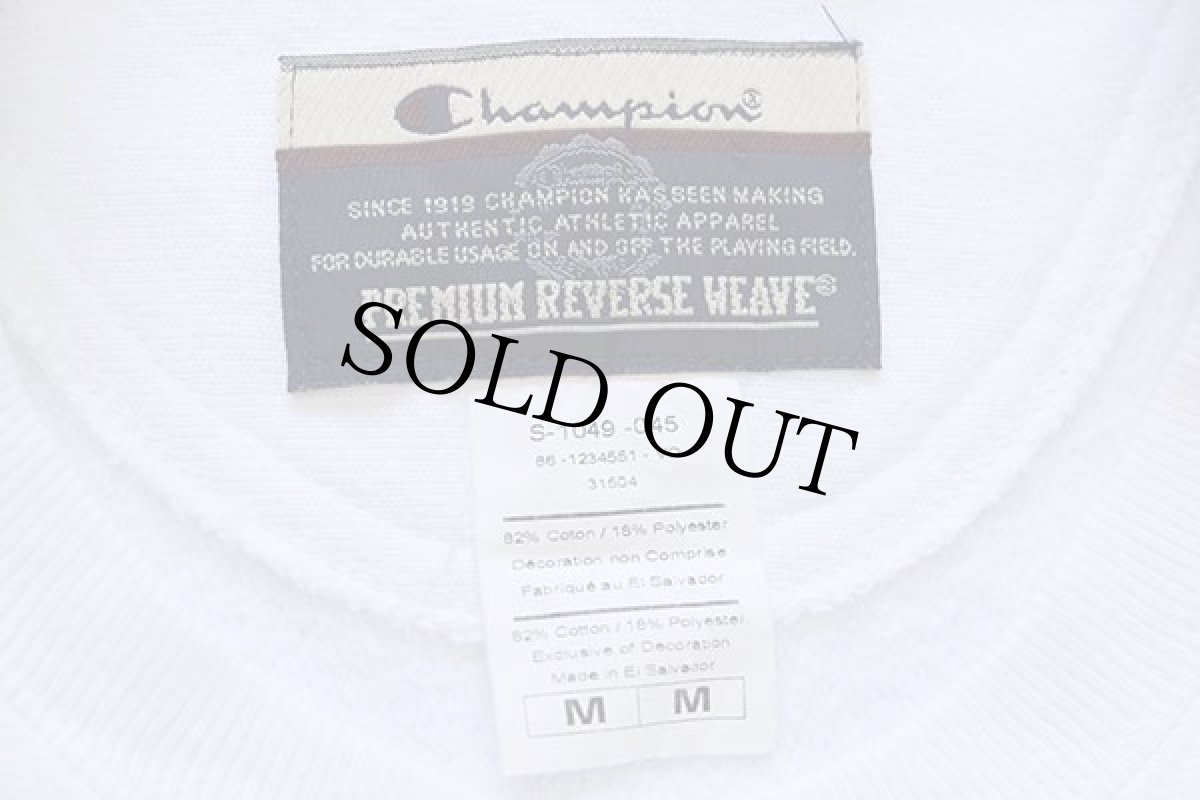 画像4: 00s Championチャンピオン 無地 目無し リバースウィーブ スウェット 白 M★ブランク (4)