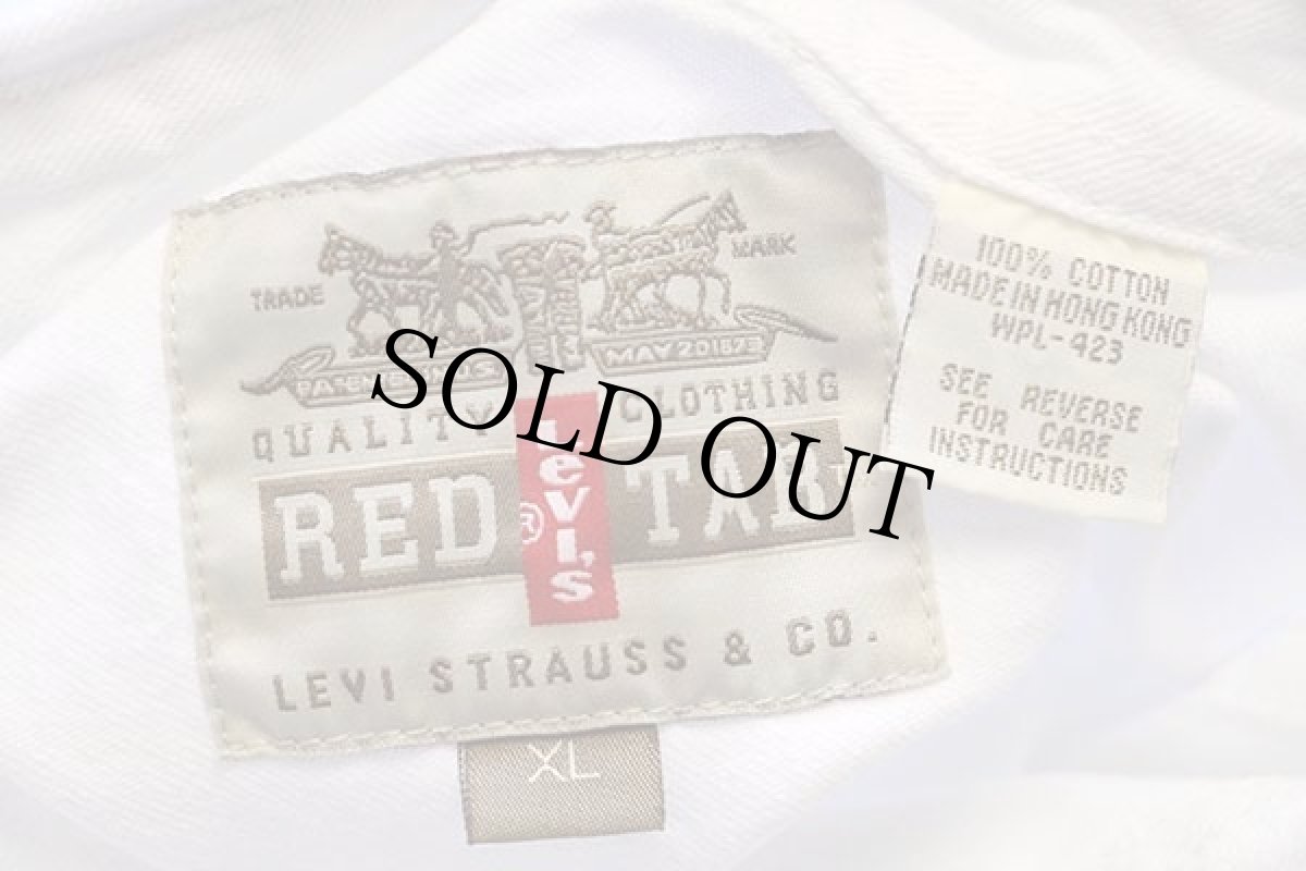 画像4: 90s Levi'sリーバイス ホワイト デニムシャツ XL (4)