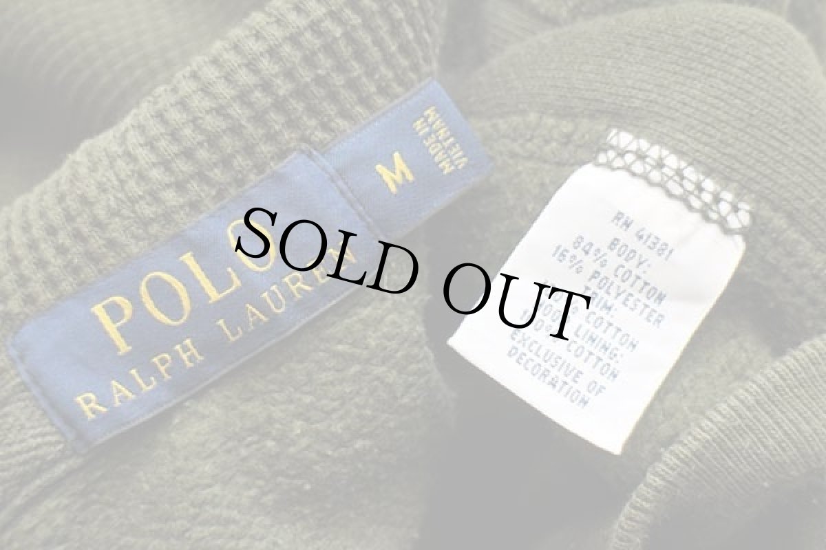 画像4: ポロ ラルフローレン ワンポイント フード裏サーマル スウェット ジップパーカー オリーブ M (4)