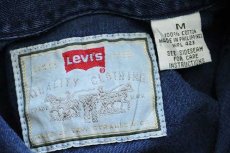 画像4: 90s Levi'sリーバイス ボタンダウン カラーデニムシャツ 後染め 紺 (4)