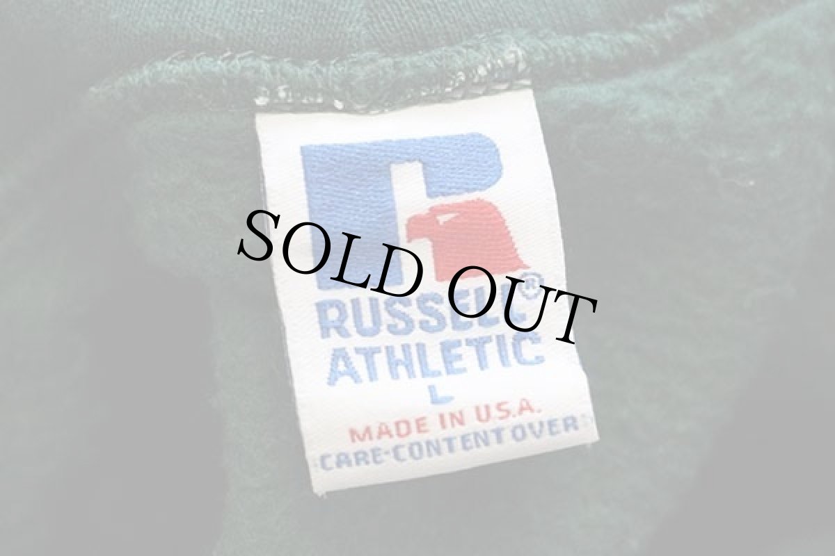 画像4: 90s USA製 RUSSELLラッセル 無地 スウェットパーカー 緑 L (4)