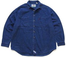 画像1: 90s Levi'sリーバイス カラーデニムシャツ 後染め 紺 XL (1)