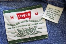 画像4: 90s Levi'sリーバイス デニムシャツ M (4)