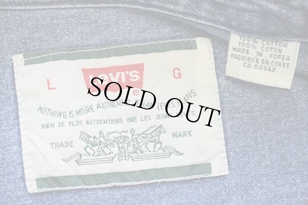 画像4: 90s Levi'sリーバイス デニムシャツ L (4)