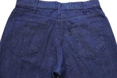 画像4: 70s LEVI'Sリーバイス 656 BIGE STA-PRESTスタプレ フレア バットダイ デニムパンツ w31★ベルボトム (4)